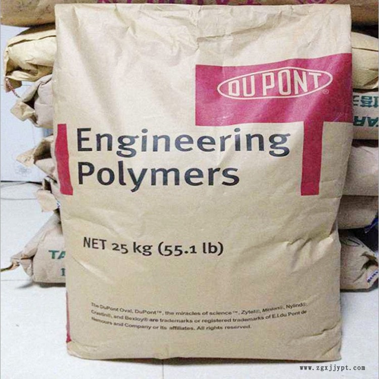 pa66美國杜邦101F耐高溫尼龍,抗化學性,高抗沖注塑級 用于制造機械、汽車、化學與電氣裝置的零件 耐磨尼龍原料示例圖3