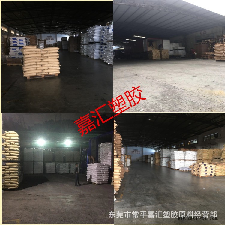 POM韓國(guó)工程F25 – 03 F25 – 03H中低粘度 注塑成型高剛性示例圖4