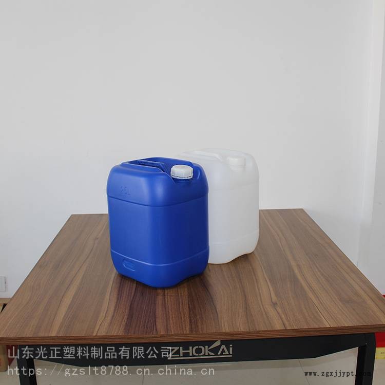 保定25升催化劑桶 25L化工桶 化工包裝塑料桶 光正