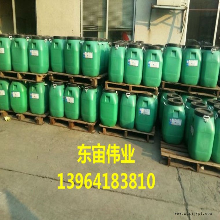 供應混凝土脫模劑 建筑脫模劑 濟南現貨 低價銷售示例圖1