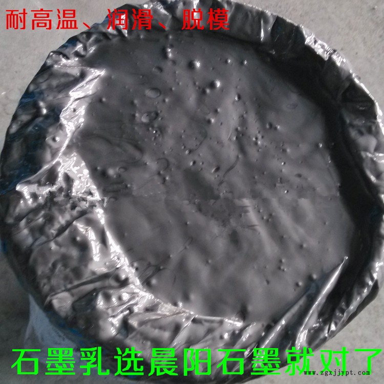 1311636958_1936805304_副本.jpg