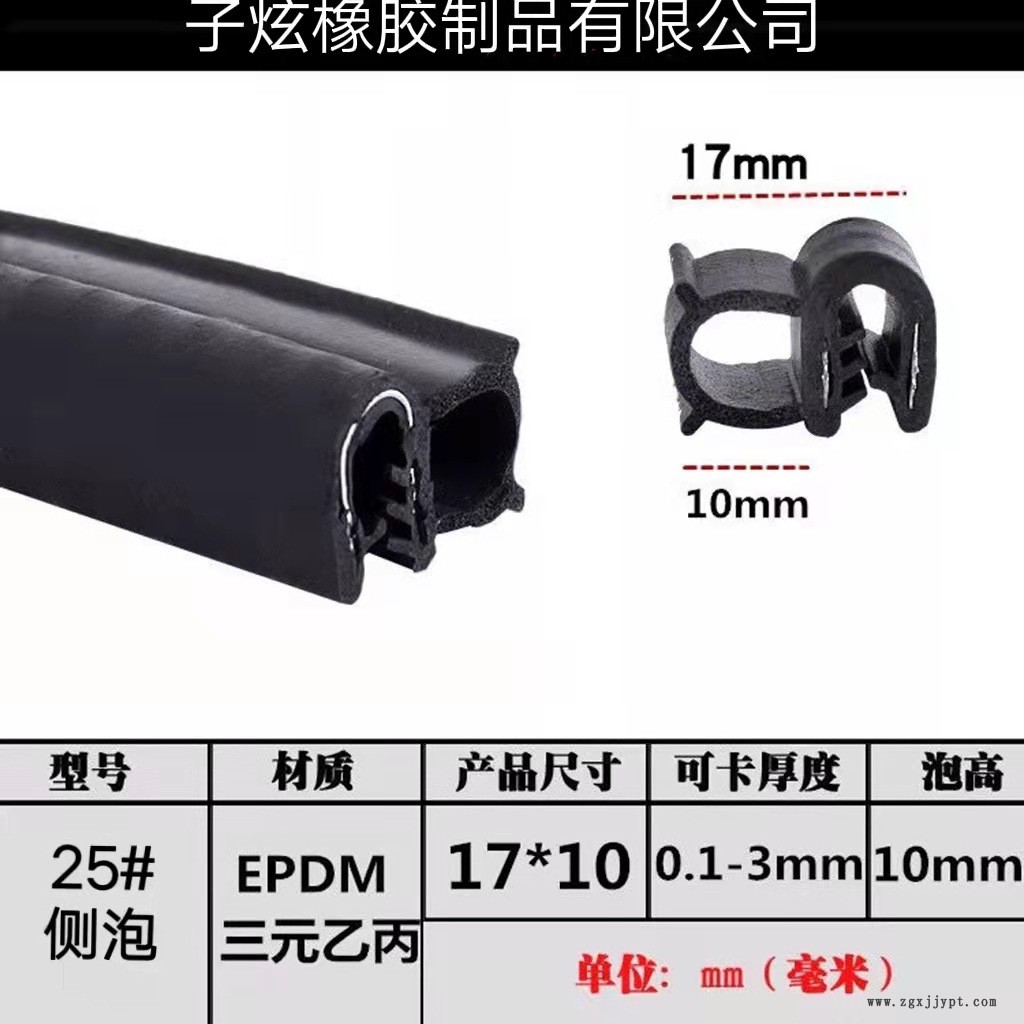 微信圖片_20220313082822