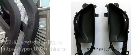 生產(chǎn)銷售 流動(dòng)劑 相容劑 分散劑 耐高溫潤滑劑 防玻纖外露劑 多功能合成材料助劑塑料潤滑劑 改性加工示例圖4