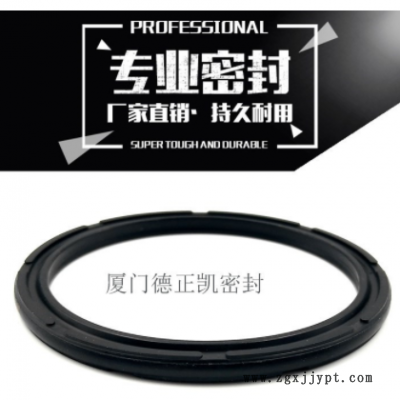 亞德客薄型氣缸密封圈APA32*24*3缸徑32氣動活塞密封件COP/PSD