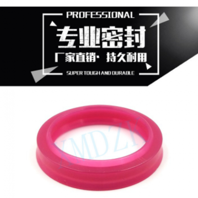 EM密封件EM16*20.5*4.0/3.7 薄型氣缸密封圈 費斯托氣缸防塵O型圈