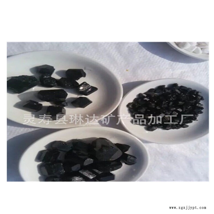現貨供應琳達白色駐極母粒 托瑪琳電氣石灰色電氣石