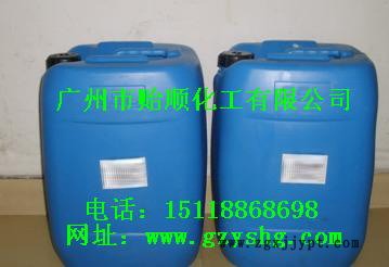 藍桶１.jpg