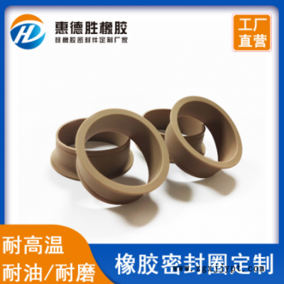源頭廠家供應 棕色圓形硅膠橡膠密封圈 連接器氟橡膠O型密封圈