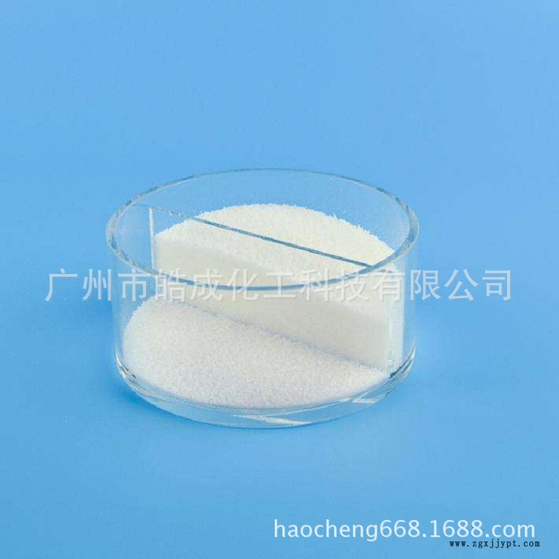 專業(yè)供尼龍PA6/66隔熱條加玻纖 潤(rùn)滑劑 光亮劑 分散劑 進(jìn)口品質(zhì)示例圖2
