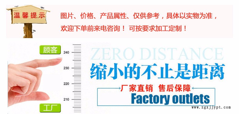 廠家生產批發EVA鞋材專用熒光增白劑KCB塑料發泡專用增白全國包郵示例圖2