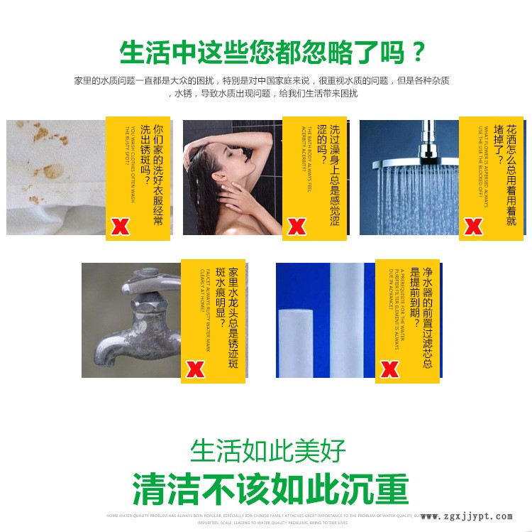 固體除垢劑，水垢除垢劑，工業清洗劑，水垢除垢劑，除水垢清洗劑示例圖2