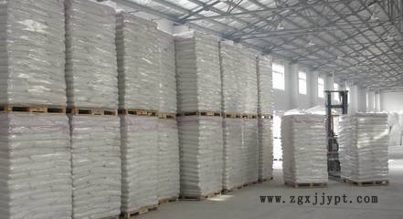 現貨十溴二苯醚優質阻燃劑量大優惠示例圖1