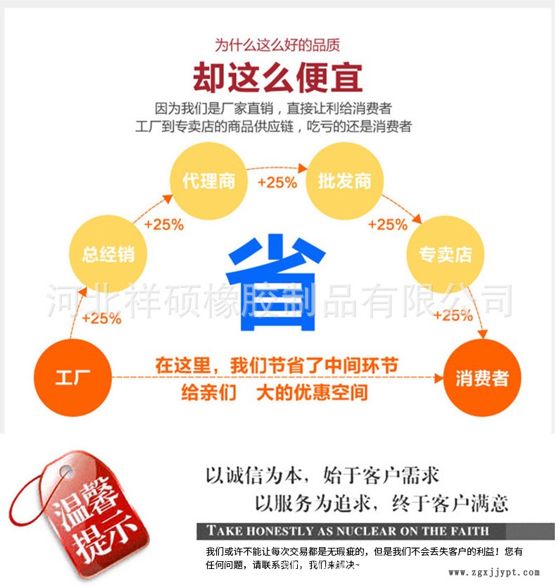 微信圖片_20191111091215.jpg