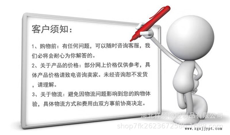 微信圖片_20191111091042.jpg