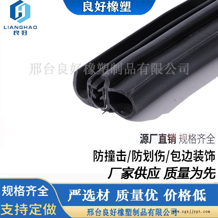 三復(fù)合4.jpg