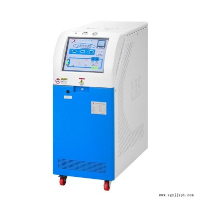 橡膠模具加熱器, 運水式模溫機，運油式模溫機