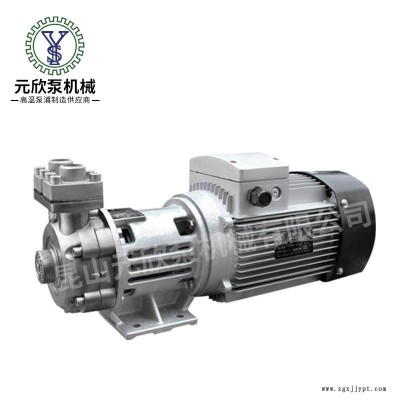 臺灣元欣MAP-3000 3kw高溫模溫機專用高溫泵 高低溫磁力循環泵