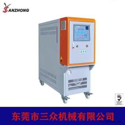 浙江福建壓鑄專用高溫度控制機 模具恒溫機 模溫機 涂布恒溫設備