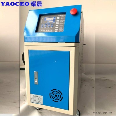 12kw水式模溫機水溫機120度