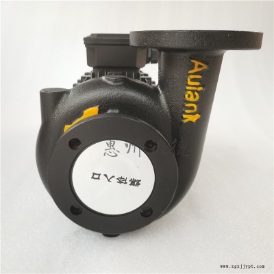 奧蘭克熱油循環泵RGP-10-200模溫機增壓泵 高溫泵
