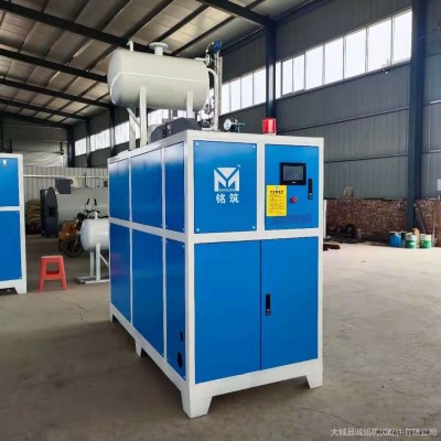 節能模溫機 燃氣油爐模溫機 銘筑品牌