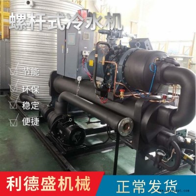 風冷式冷水機,真空鍍膜機風冷式冷水機