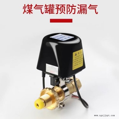 鴻博創HB-SS2015閥門控制機械手 液化氣煤氣罐加長版鋼瓶機械手