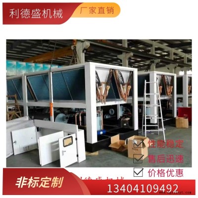冷水機,真空鍍膜機冷水機