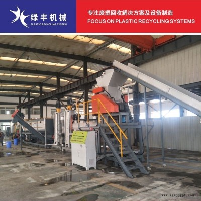 PET可樂(lè)瓶脫標(biāo)破碎清洗機(jī)器 聚酯瓶自動(dòng)化回收生產(chǎn)線
