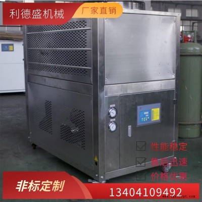 風冷式冷水機組,真空鍍膜機冷水機價格