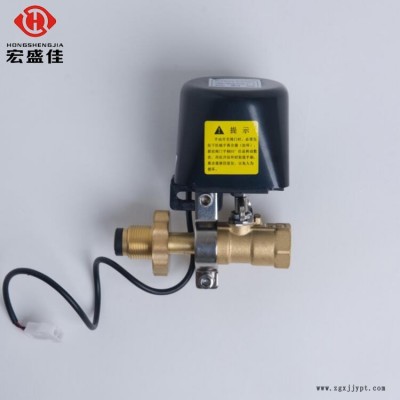 宏盛佳-廚房液化氣鋼瓶用機械手-鋼瓶燃氣閥門自動關閉機械手-SS2015-1鋼瓶機械手報價