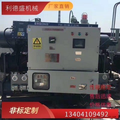 冷水機組生產廠家,真空鍍膜機冷水機