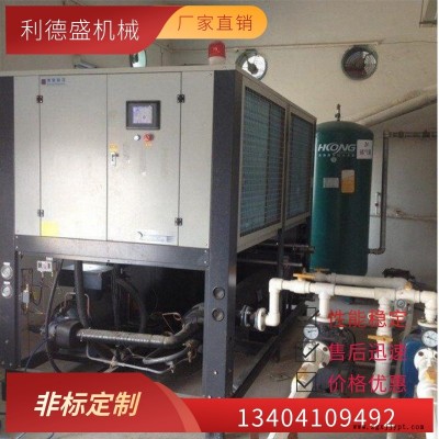 風冷式冷水機,真空鍍膜機冷水機組價格