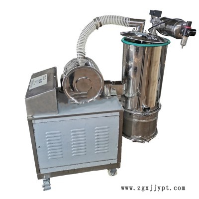 株洲市駐馬店真空上料機(jī)ZKS-4供應(yīng)商