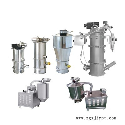 江蘇負(fù)壓真空吸料機(jī)ZKS-4哪家好