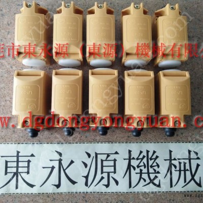 杭州 雙面給油機DYYTH系列，機械手配套噴油設備  找 東永源