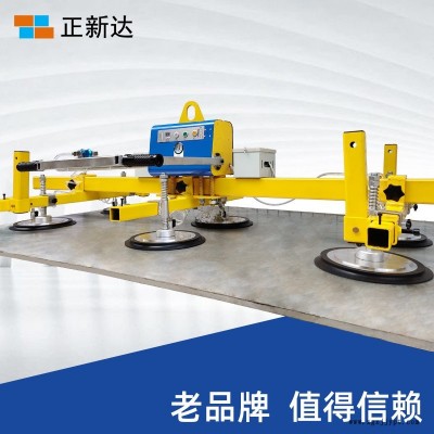 正新達電動真空板材吸吊機旋轉幕墻翻轉吊具助力機械手強力大型真空鐵板吸盤