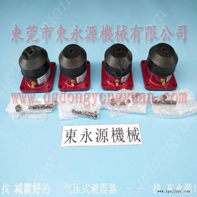 吸塑機(jī)減震墊 沖床減震氣墊  防振器  樓板機(jī)器減震隔音墊，沖壓機(jī)械手配套涂油機(jī)
