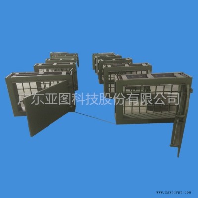 云南電廠密閉門珪盈作用免費設(shè)計安裝