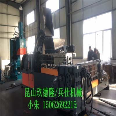 聚烯烴低煙無鹵造粒機（玖德隆）/無鹵阻燃聚烯烴設備