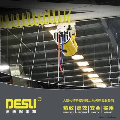 氣動智能折臂吊 智能提升機 懸臂吊 單臂吊 助力機械手 氣動平衡吊