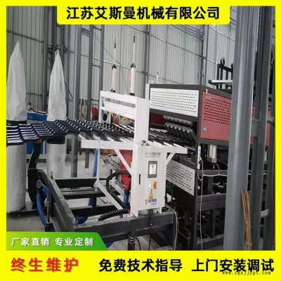 合成樹脂瓦設備機器生產線