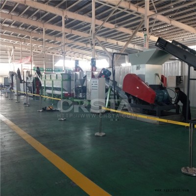 醫療廢塑輸液瓶粉碎清洗造粒機械