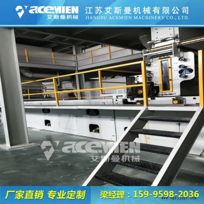 熔噴無紡布設備廠家 sms無紡布設備