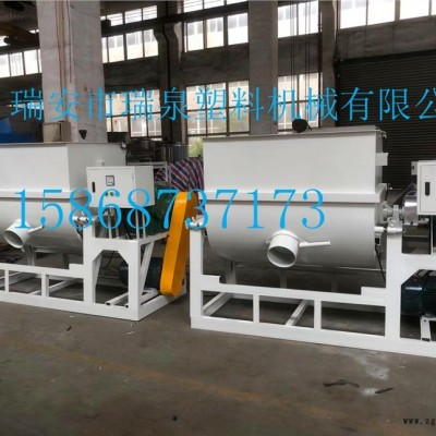 攪拌機，瑞泉塑料機械有限公司，塑料攪拌機，瑞泉臥式攪拌機，攪拌機304材質加熱烘干