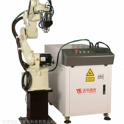 正信激光供應2000W工業機器人/機械手激光焊接機