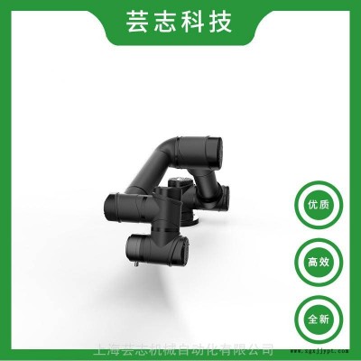 拖動示教防爆噴涂機器人 _遨博AUBO-i5_FB_國產噴涂機械手