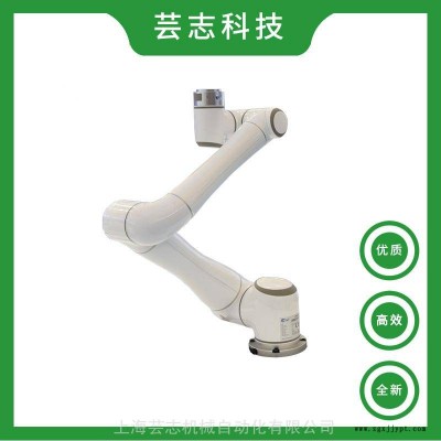 全新供應(yīng)協(xié)作機(jī)器人 現(xiàn)貨艾利特ELITE EC6協(xié)作機(jī)器人價格表 協(xié)作機(jī)械手報價單 國產(chǎn)協(xié)作機(jī)械臂