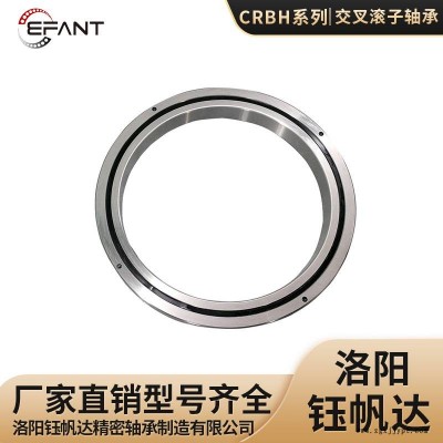 機械手轉盤軸承CRBH10020A薄壁交叉滾子軸承數控分度盤軸承直角銑頭自動化機器人軸承生產廠家