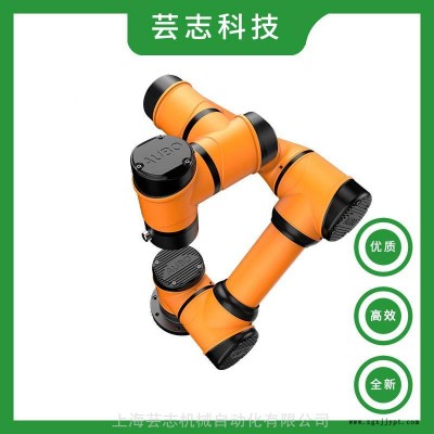 國產(chǎn)7kg負(fù)載協(xié)作機(jī)器人_遨博AUBO-i7_拖動示教協(xié)作機(jī)械手